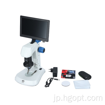 9インチLCDスクリーンを備えたプロのデジタル顕微鏡